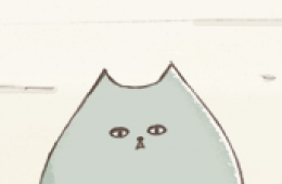 外出