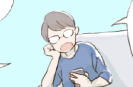 後を引く
