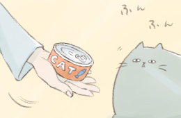 48話 +2kg