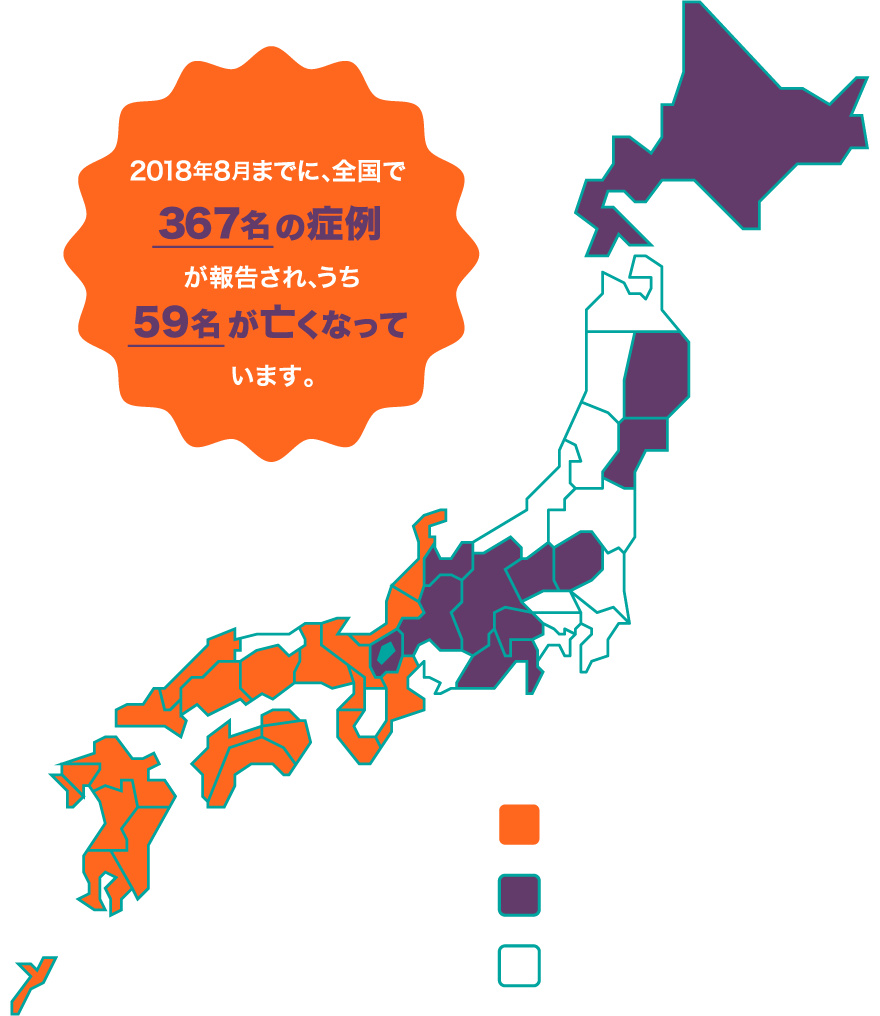 日本地図